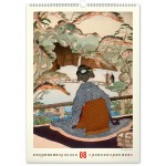 NOTIQUE Nástenný kalendár Vintage plagáty – japonské umenie 2025, 33 x 46 cm