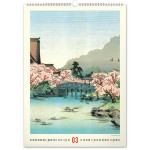 NOTIQUE Nástenný kalendár Vintage plagáty – japonské umenie 2027, 33 x 46 cm