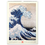 NOTIQUE Nástenný kalendár Vintage plagáty – japonské umenie 2027, 33 x 46 cm