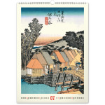 NOTIQUE Nástenný kalendár Vintage plagáty – japonské umenie 2027, 33 x 46 cm