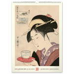 NOTIQUE Nástenný kalendár Vintage plagáty – japonské umenie 2027, 33 x 46 cm