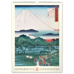 NOTIQUE Nástenný kalendár Vintage plagáty – japonské umenie 2027, 33 x 46 cm