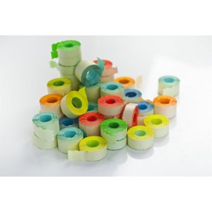 Cenové etikety 22x12mm červené